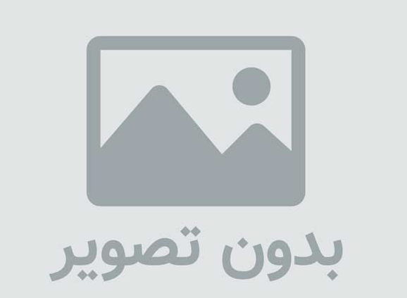 خریدار ضایعات در تهران: بالاترین قیمت، تسویه نقدی در محل!